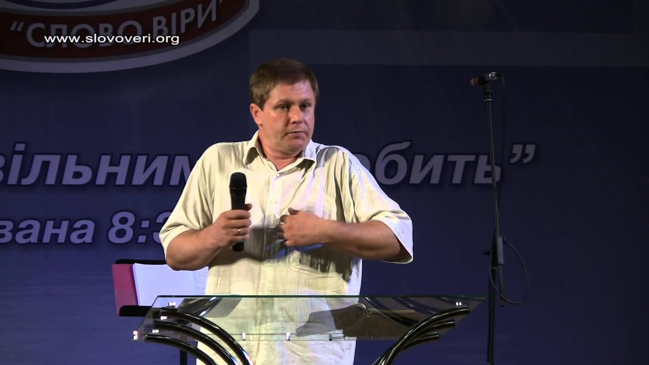 Юрий Стогниенко -