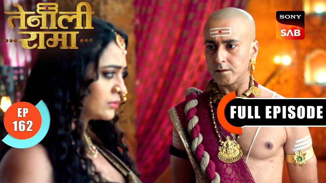 Rama के सामने आया Shraavani की हत्या का सच | Tenali Rama | Ep 162 | Full Episode | 21 June 2025