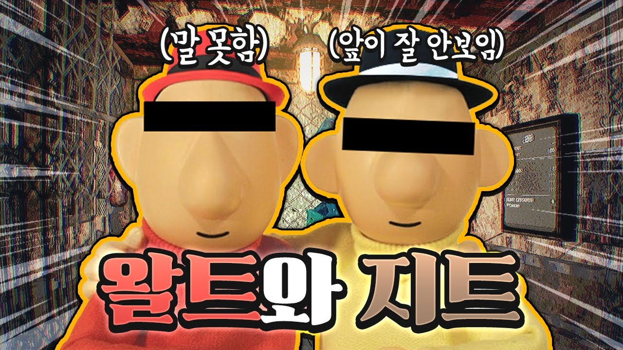 [ 2025/12/07 KLETKA - 러끼 양아지 왈도쿤 ]
