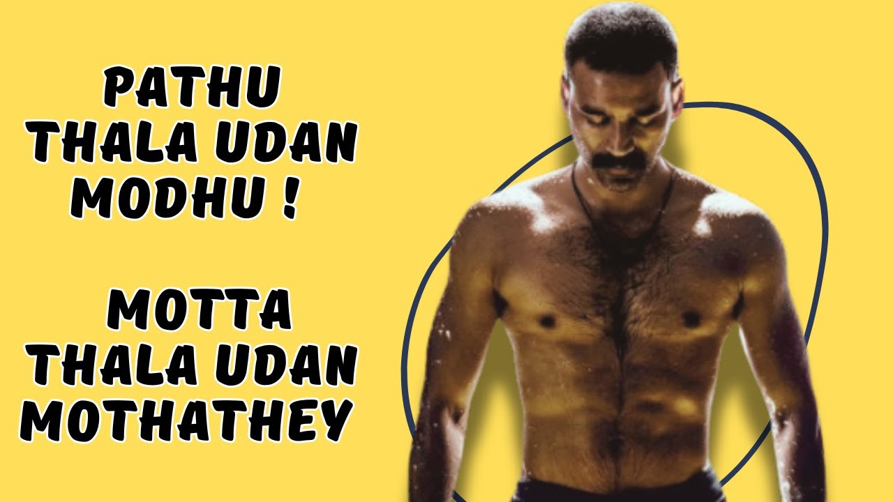 PAATHI AWESOME, MEETHI MOSAM | Matta Oorugah | Raayan (RE)View