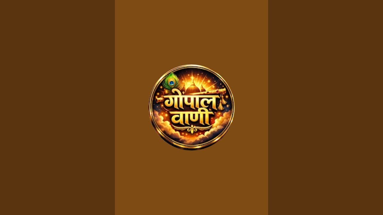 राधे राधे हरे कृष्णा 🙏