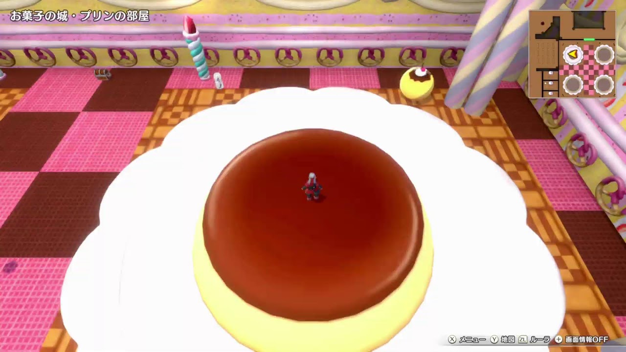 あれのりたい