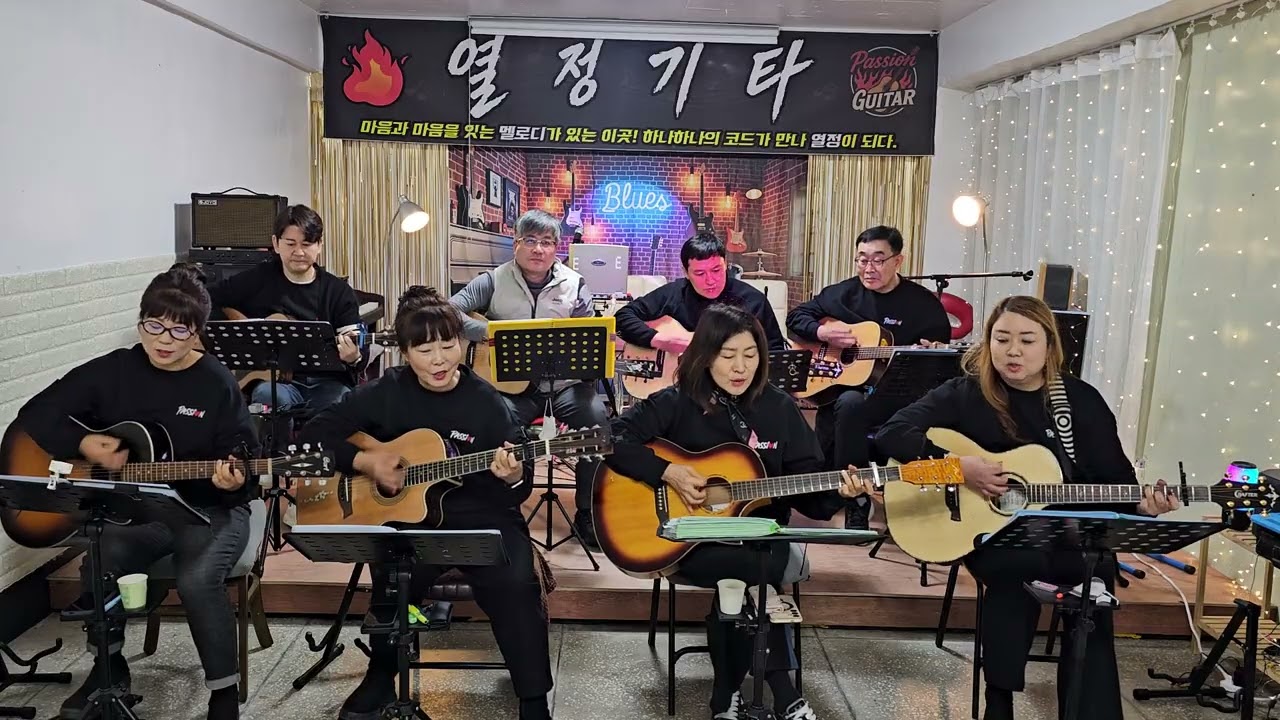 바람아불어라&노란샤쓰입은사나이
