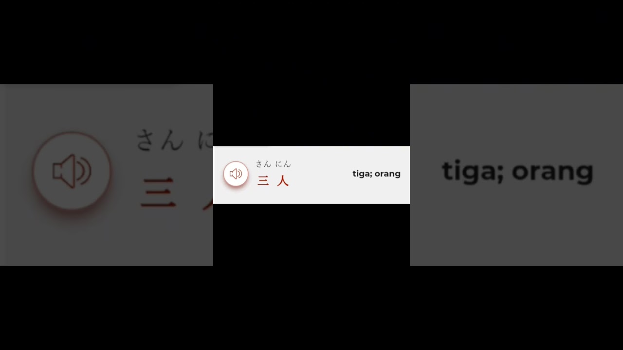 kanji hito/jin (orang)