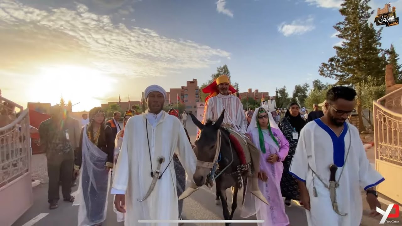 كرنفال الزي التقليدي - مهرجان تِمْلْسا 2025  -بومالن دادس