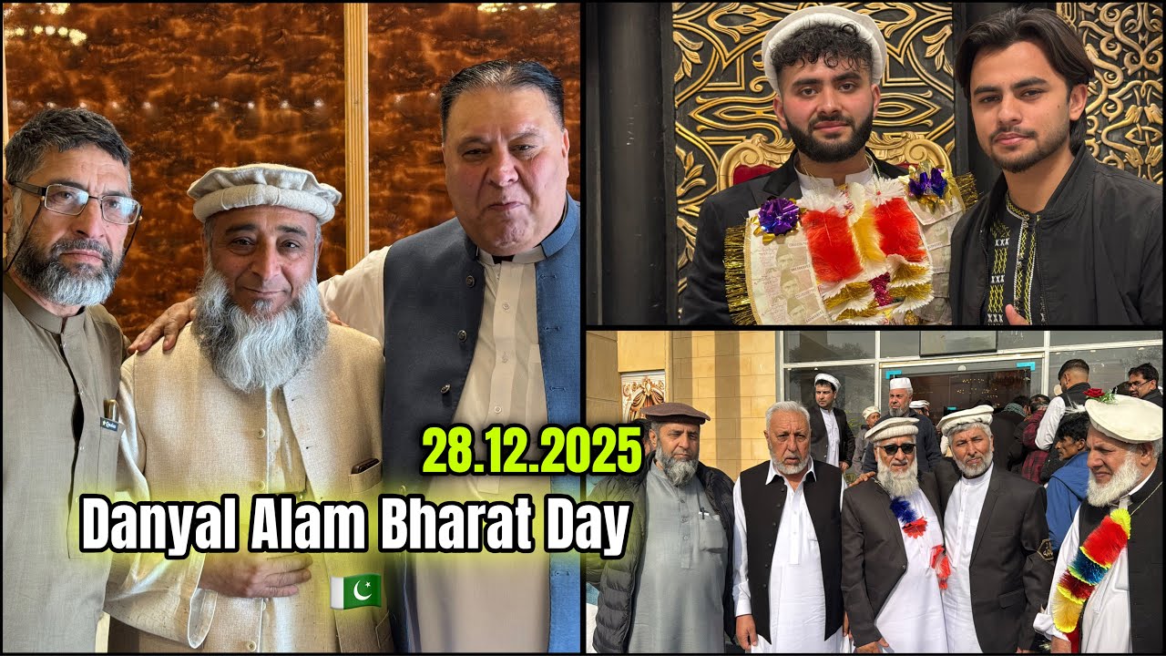 Wedding Bharat Day🇬🇧| Danyal Alam S/o Amjid Alam |28.12.2025 #kotlikalansalehkhana 