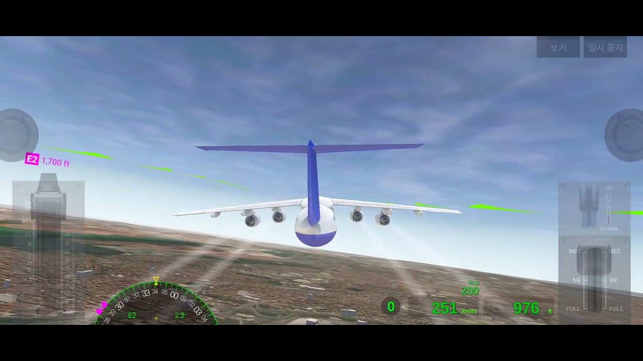 BAE SYSTEMS 146. LICENSE TEST.  COPY E. 활주로 변경. 11JAN2026. AIRLINE COMMANDER.