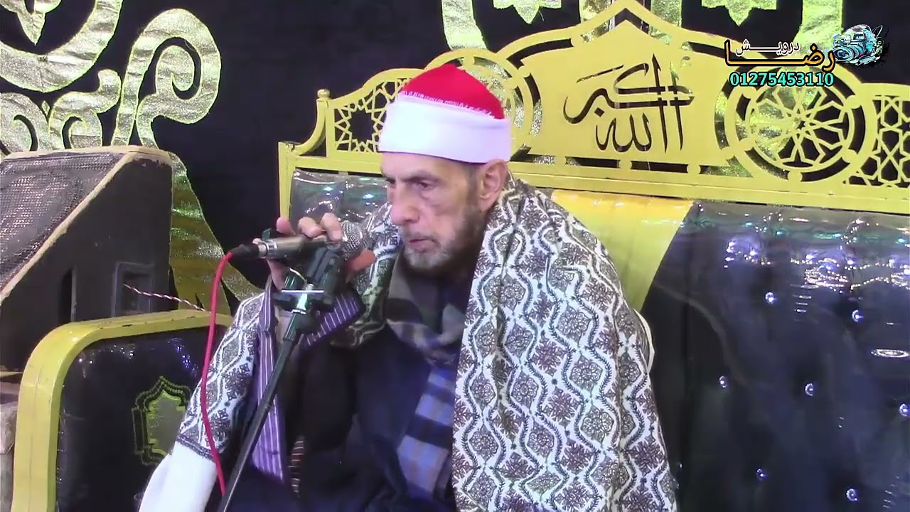 الشيخ محمد احمد بسيوني|رائعه الفتح والحجرات وختام| عزاء المهندس علي فريد البدوى ميت حبيب سمنود غربيه