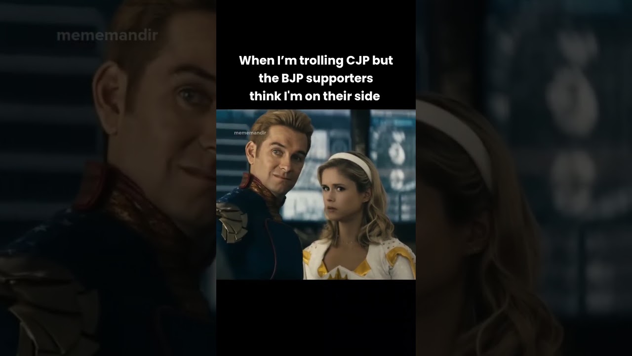 CJP vs BJP #mememandir