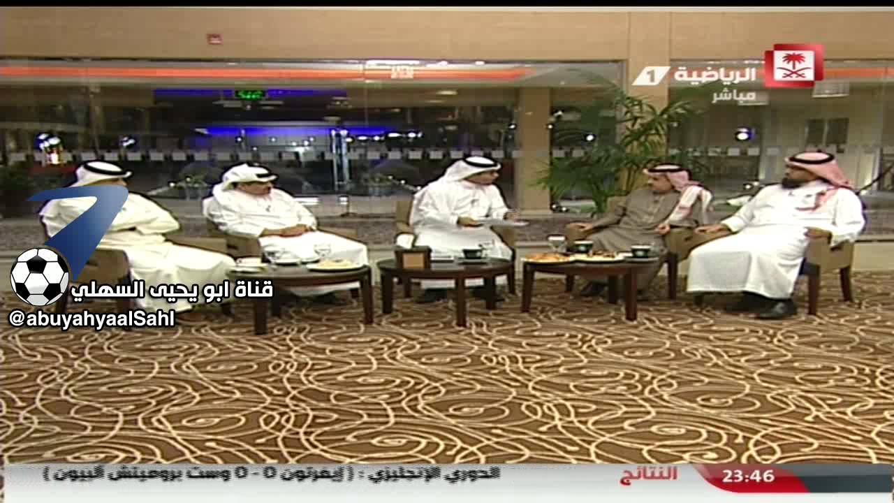 انفعالات احمد الشمراني ومحمد الشيخ وجستنيه يصف الشمراني بغير المستقل