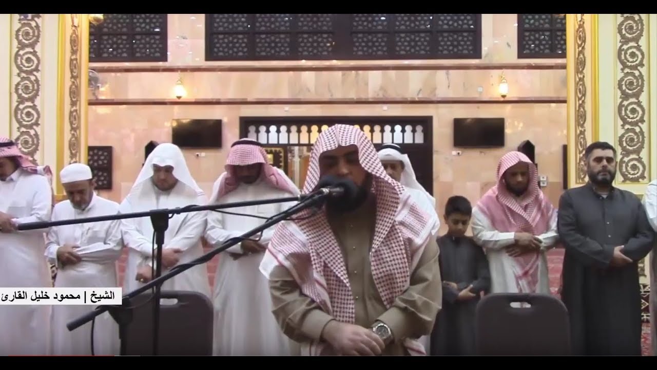 GUEST IMAM OF MASJID AL NABAWI - SHEIKH MAHMOUD KHALIL AL QARI - 2018