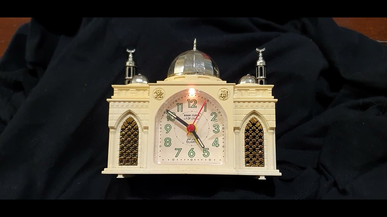 Azan Call to Prayer - Muslim alarm clock - 3 minute version - Morning and Day prayers