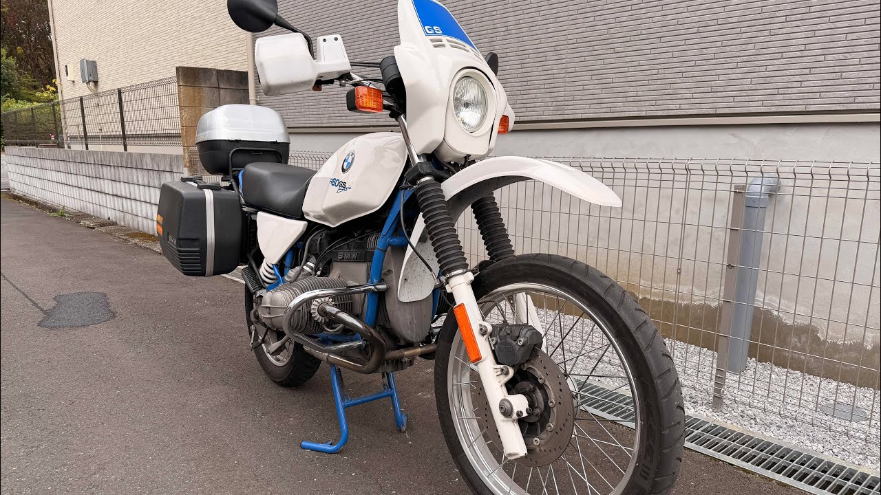 BMW R80GS Basic