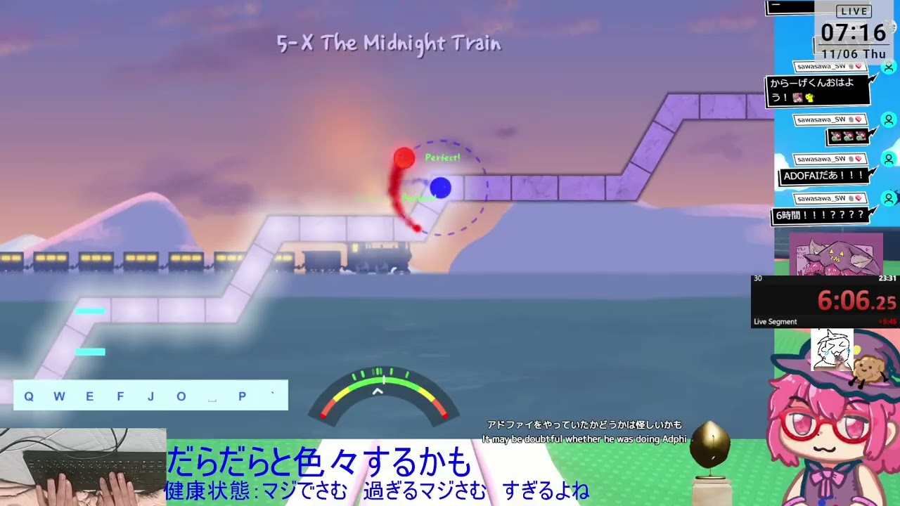 ADOFAI Fiery% WR　13:18