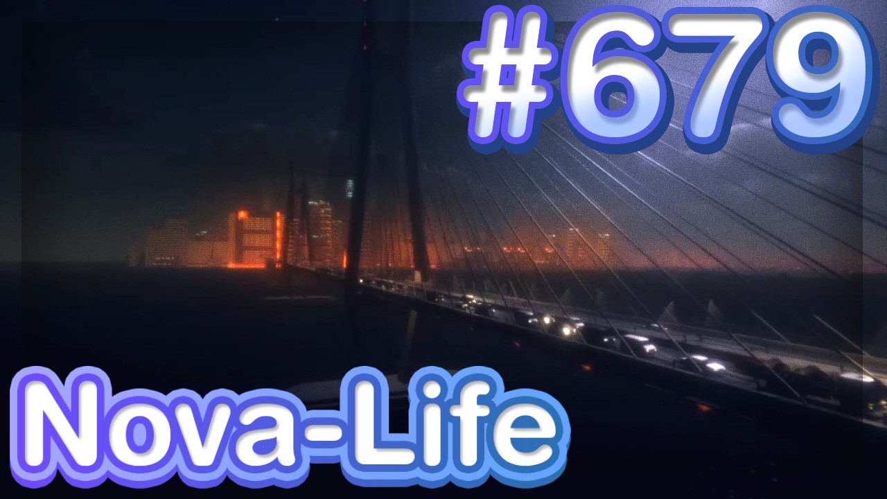 VOD#679 - NL:Amboise / Reveal de l'Olympia S7 !