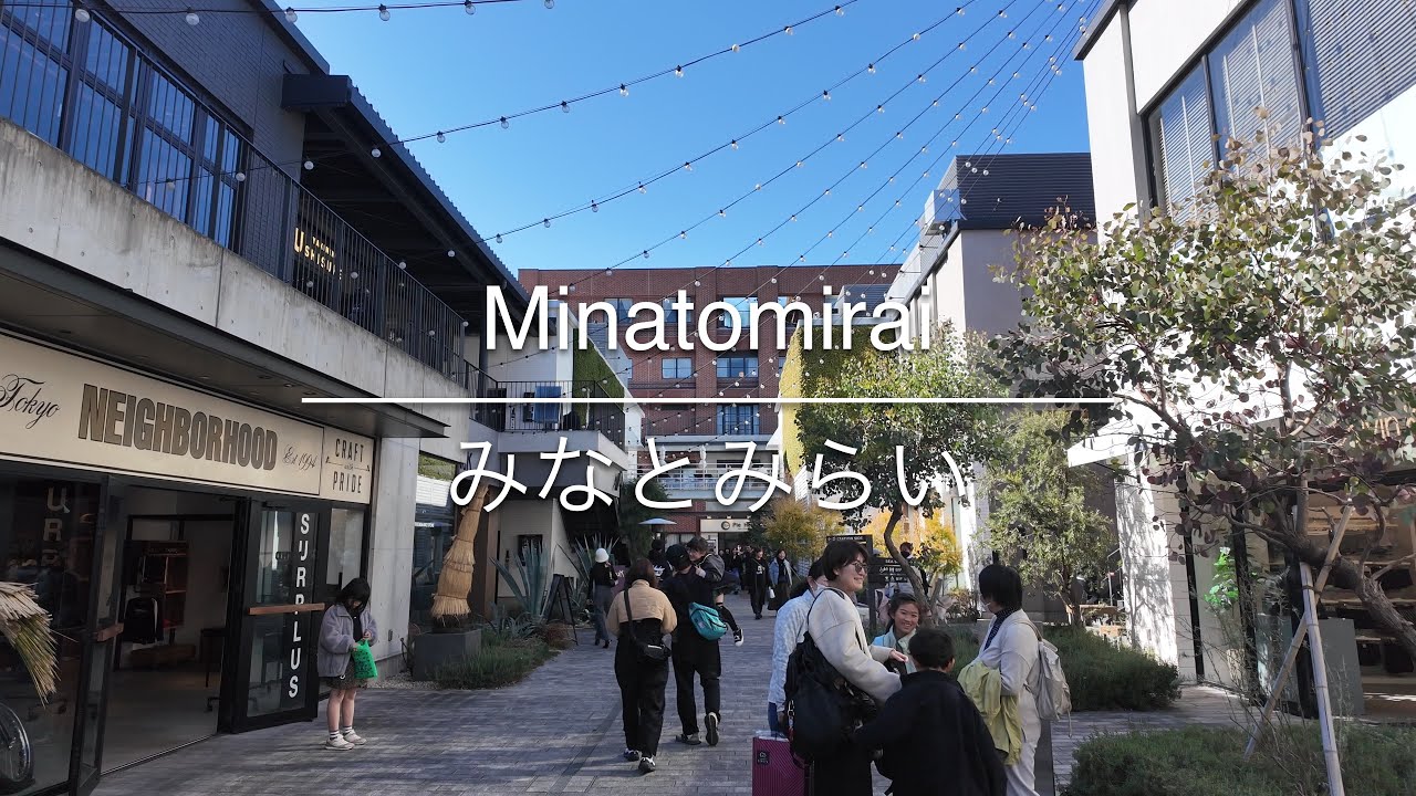 [4K] Minatomirai みなとみらい [Kanagawa 神奈川] [Walk 散歩] #1646