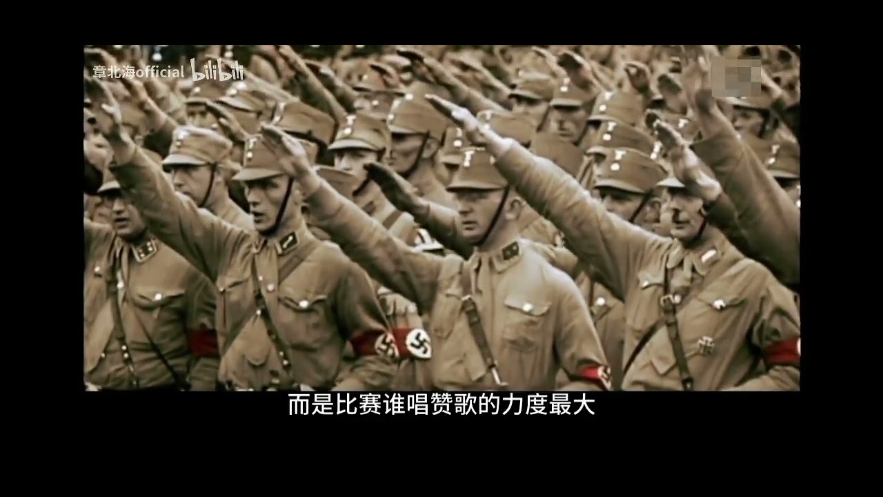 （补档）章北海b站小黑屋视频！痛批“假左派”