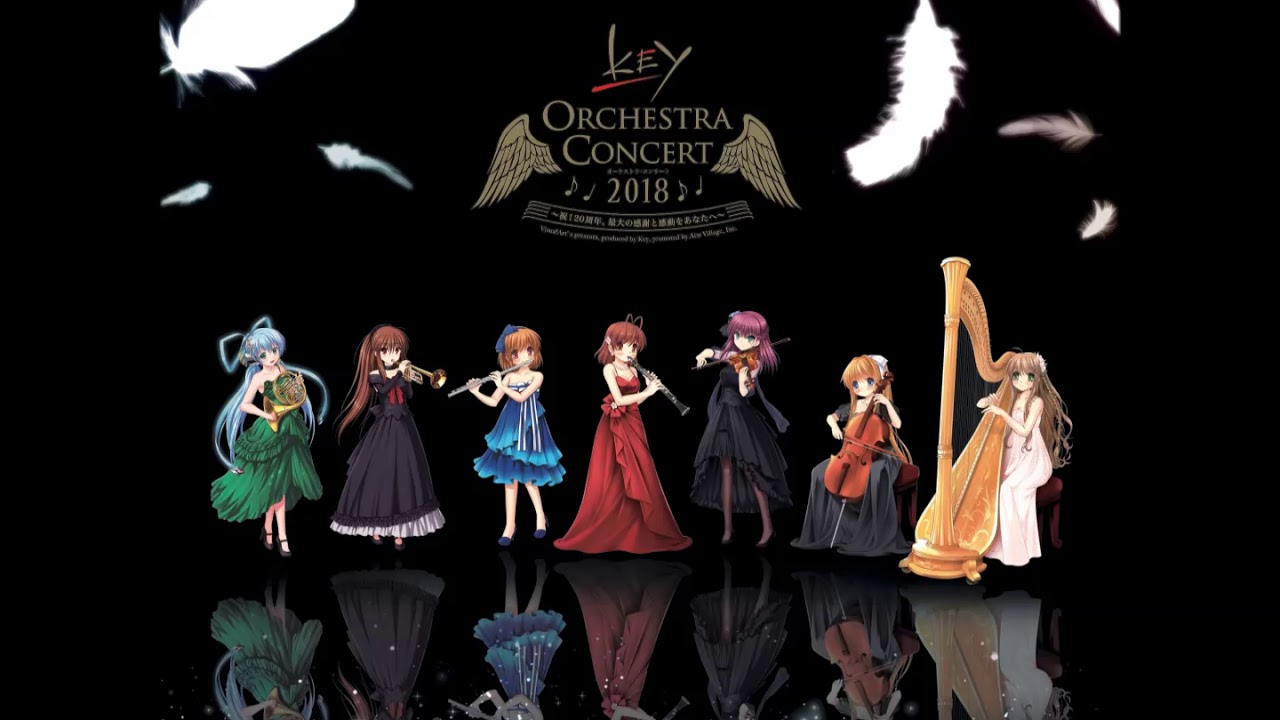 Key ORCHESTRA CONCERT 2018 - 夏影 (インストのオリジナル版)