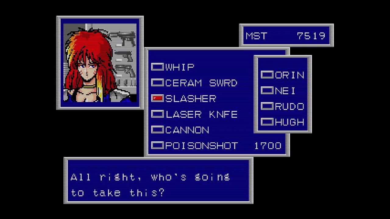 Phantasy Star II