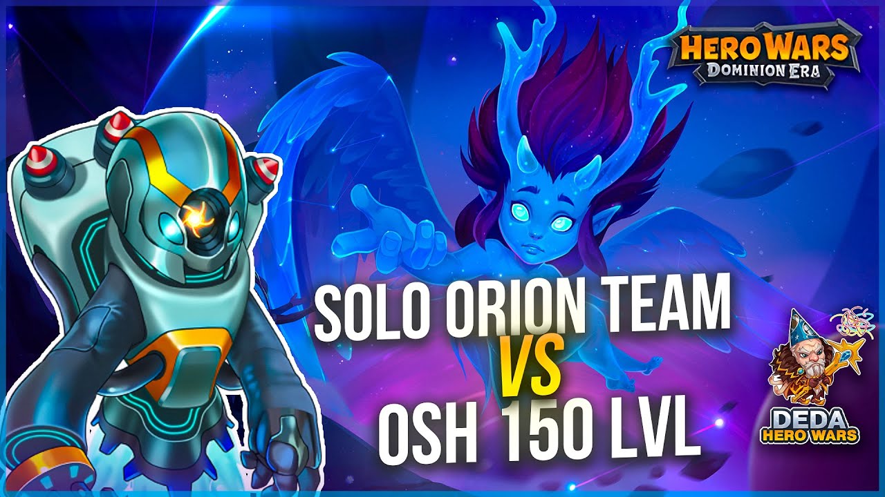 Solo Orion team in Asgard vs 150 Osh lvl.