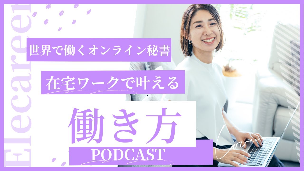語学を学ぶ上で一番辛いのはどんな時？