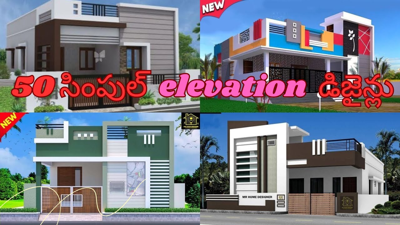 50 best elevation idea for buildings | house construction step by step | building elevation work