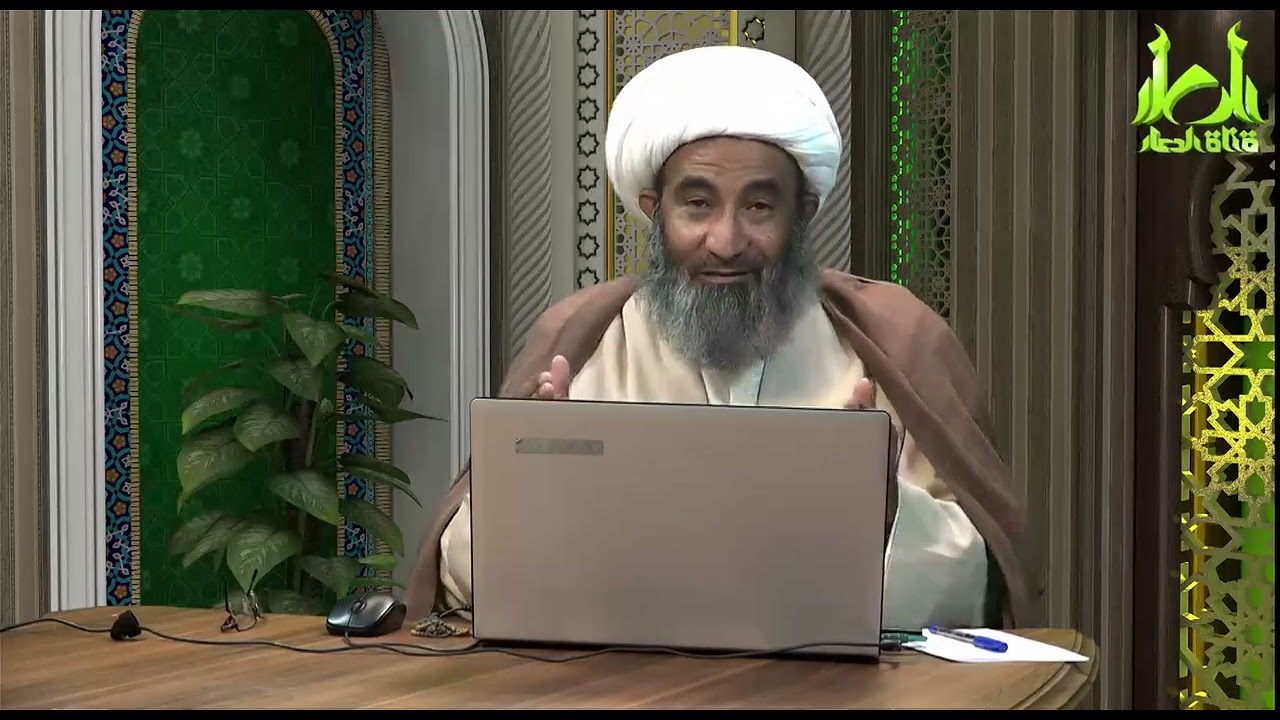 مظلومية الزهراء عليها السلام ودور الصحابة (٢) - الشيخ أحمد الجعفري