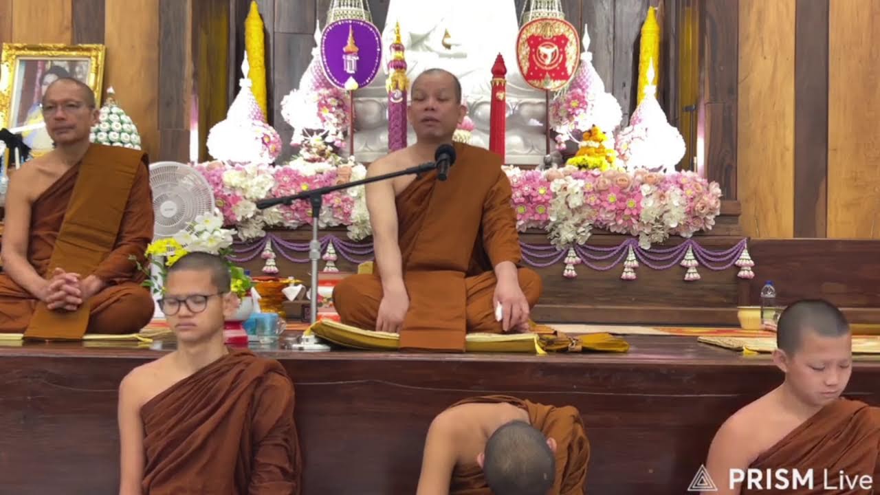 🔥ครูบาทุย ตี 4 11/03/69 #วัดป่าบ่อน้ำพระอินทร์