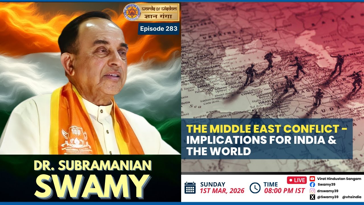 The Middle East Conflict - Implications for India & the World