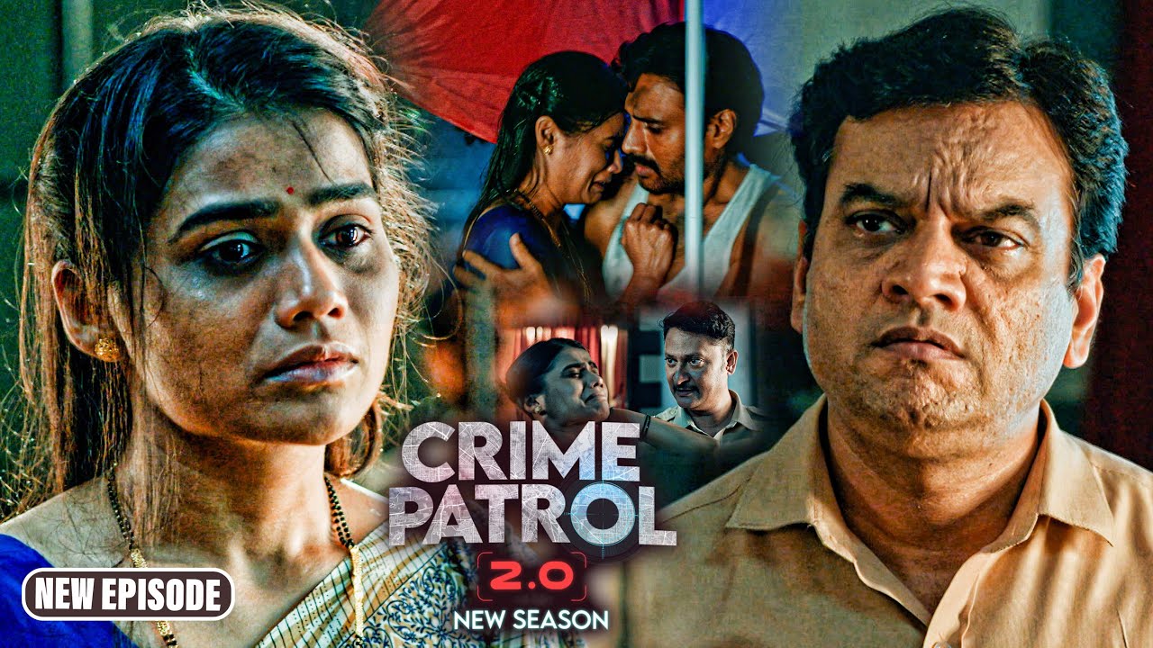 Police Mumbai की रूह काँप गई ऐसा Case देखकर | 