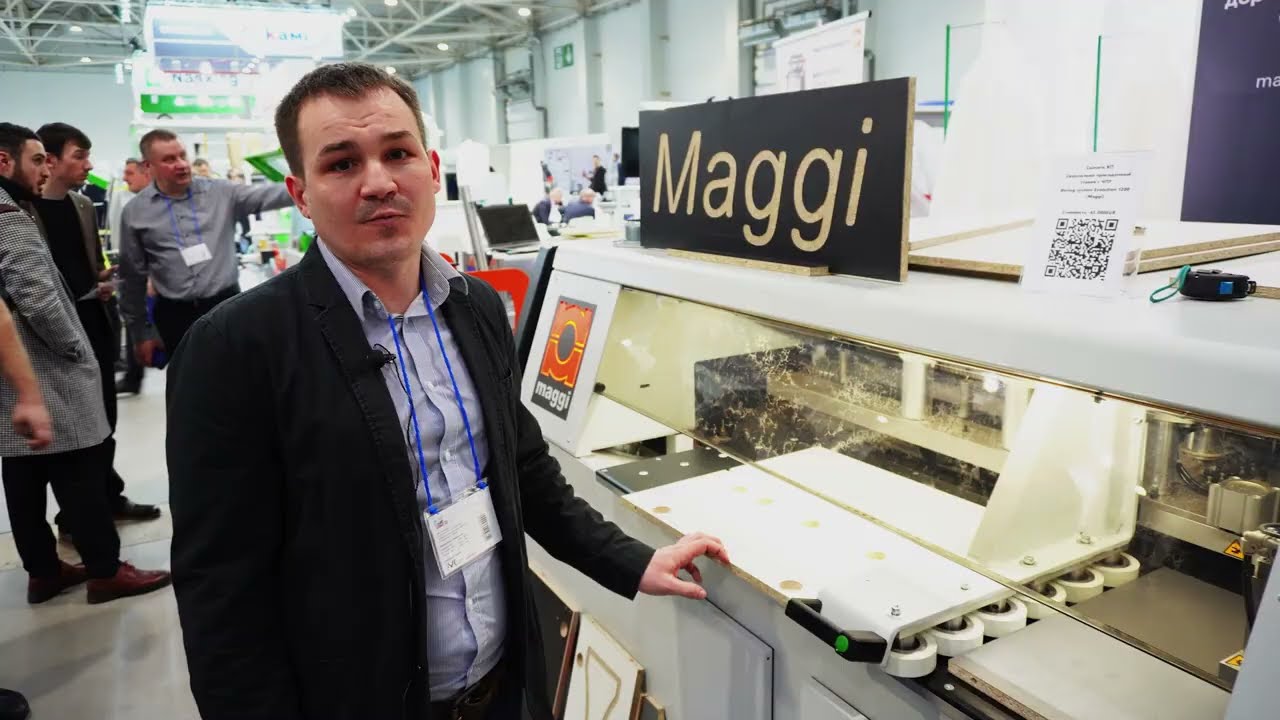 Сверлильно-присадочный станок с ЧПУ  MAGGI Boring System Evolution 1200
