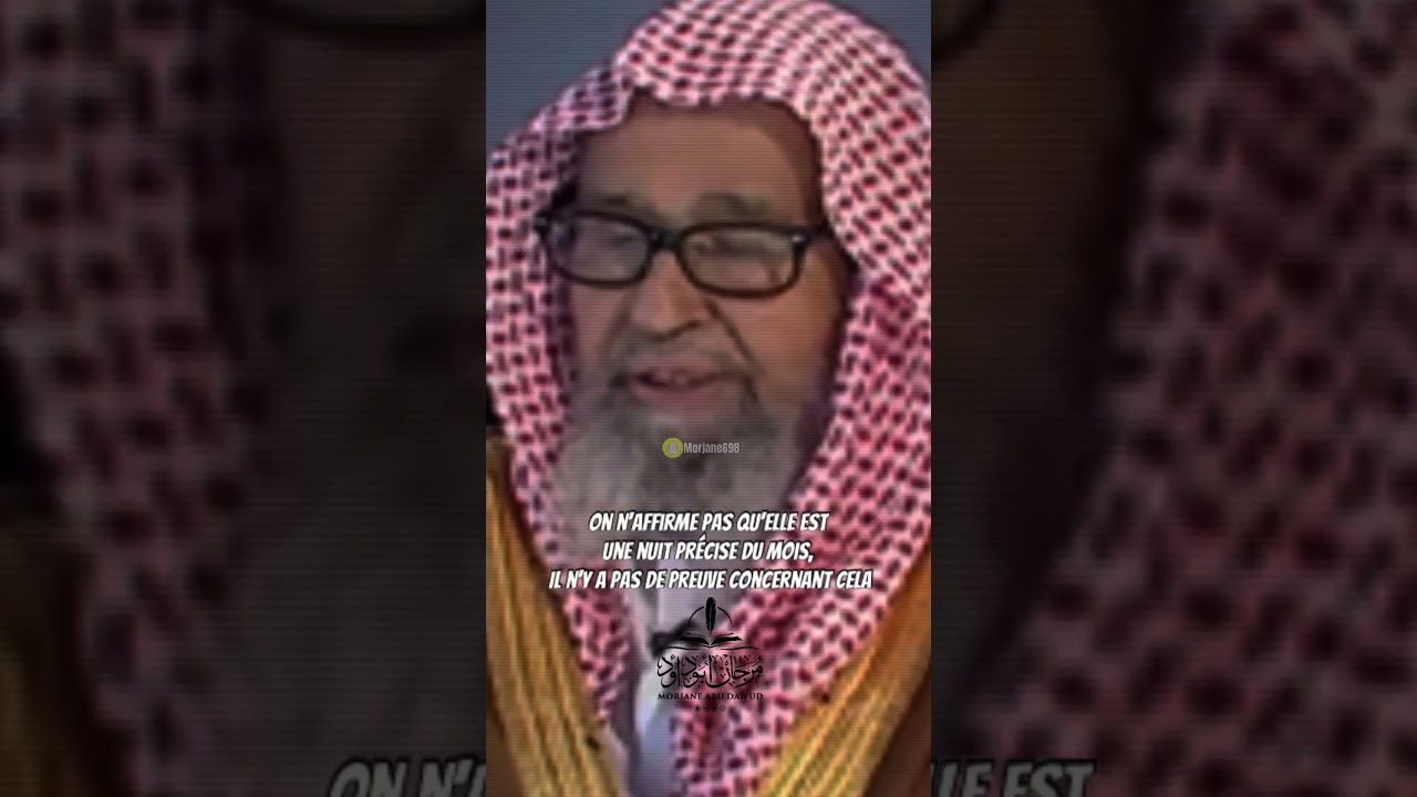 🎥 La nuit du destin peut-être n’implore quelle nuit du Ramadan.
