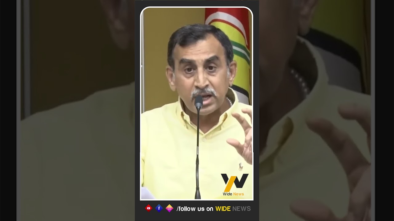 Reddappagari Srinivas Reddy Sensational Comments on YS Jagan | AP Liquor Scam| Wide News