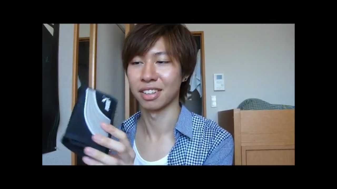 What's in my wallet (JAPAN)