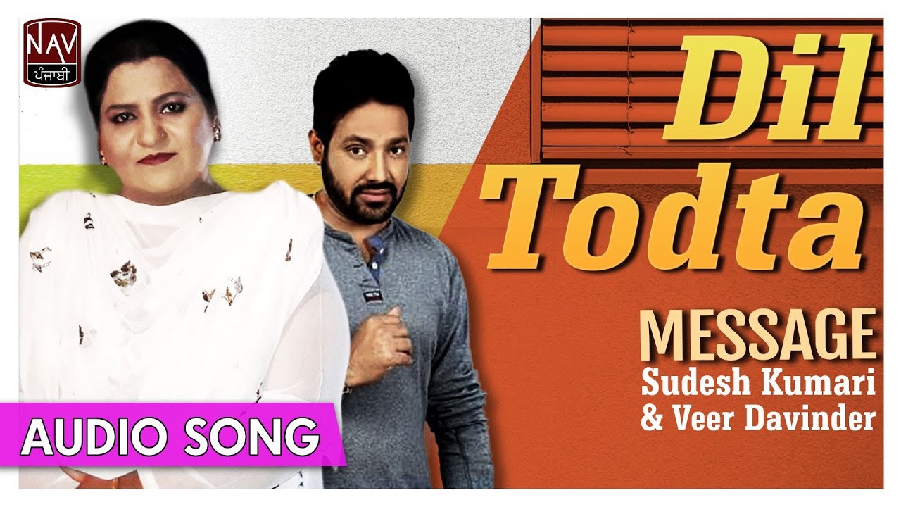 Dil Todta | Sudesh Kumari & Veer Davinder | Superhit Punjabi Duets Songs | Priya Audio