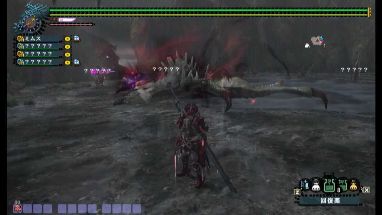 【MHF】ゆっくり実況プレイwithアルトラス【ドラギュロス覇種】