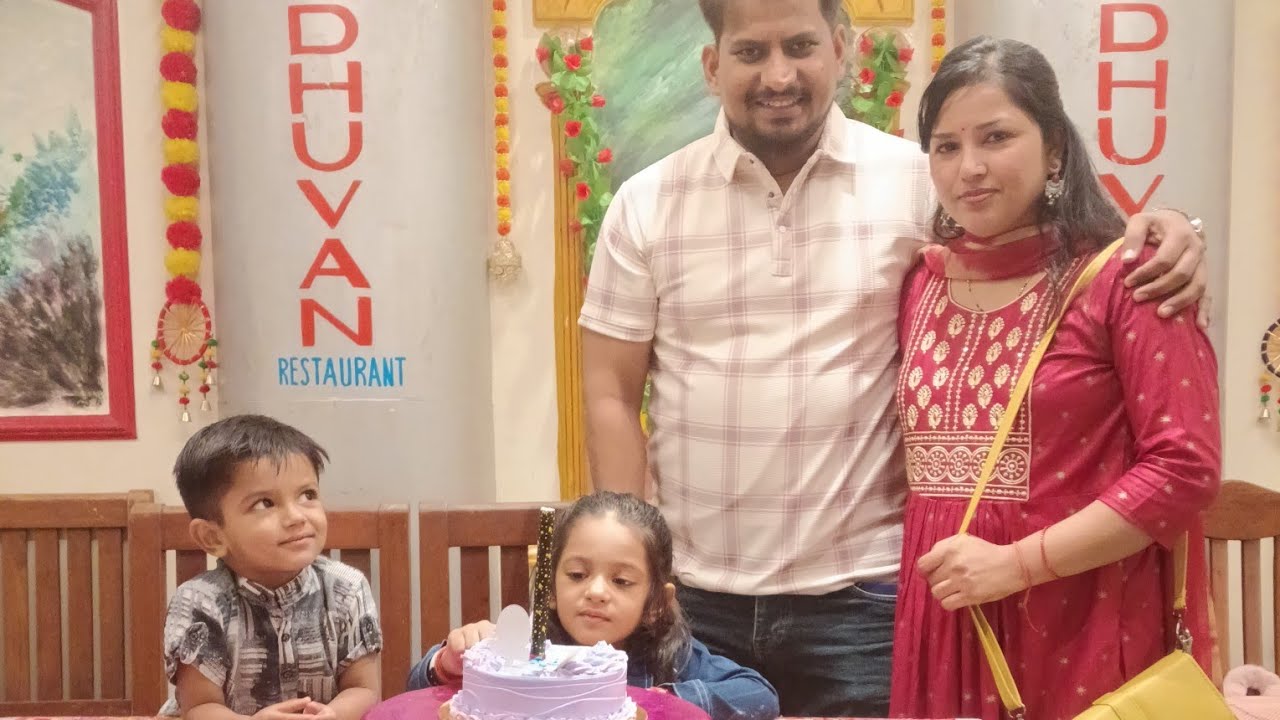 पतिदेव का birthday celebration मेरा गिफ्ट देखकर 😳 पतिदेव आखिर क्यों हो गयाहैरान 🫢🎂😍💐❤️