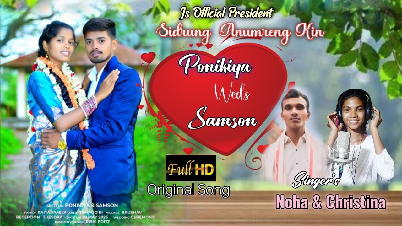 PONIKYA DO SAMSON SIDRUNG ANUMRENG KIN ||JASMEN STUDIO