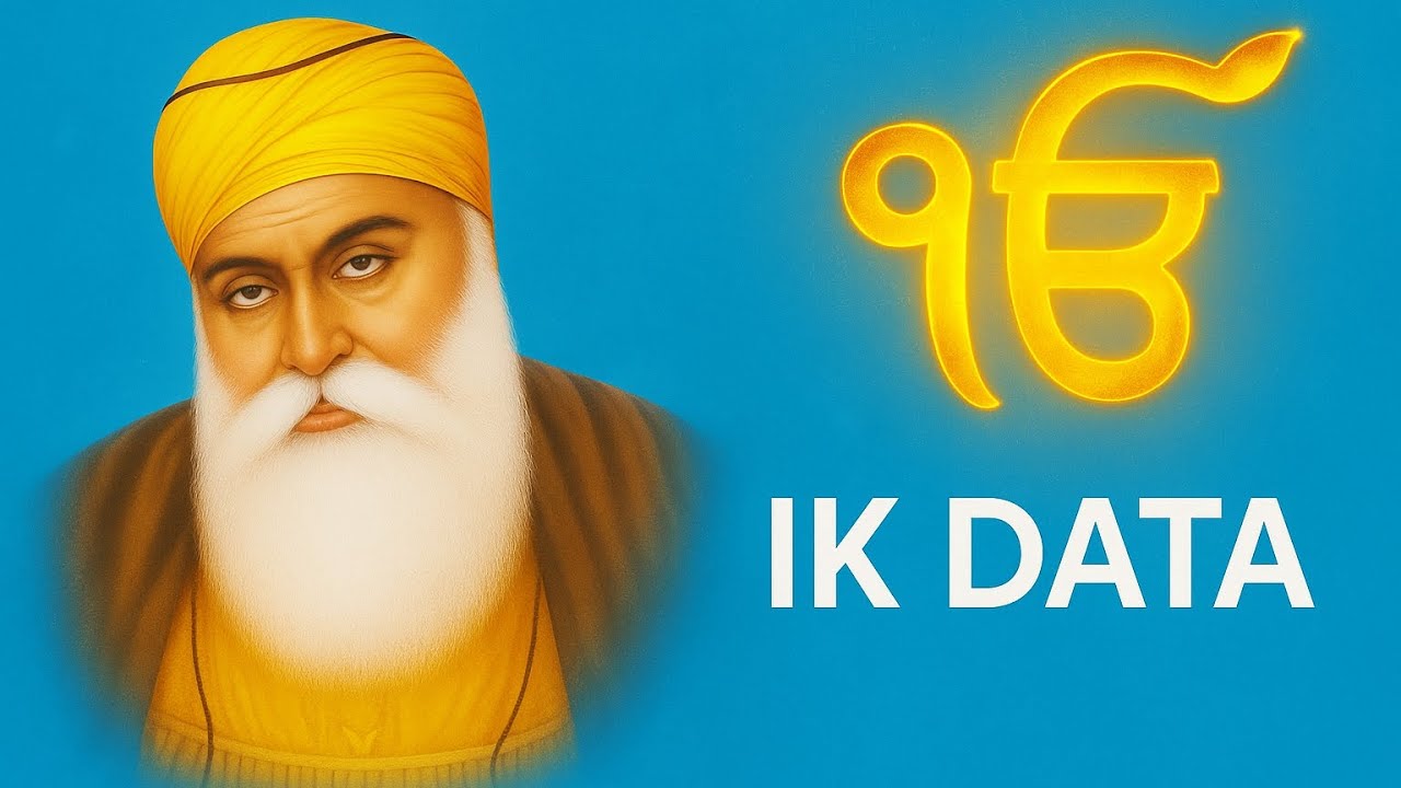 Ik Data Ik Data | Sabhna Jeeva Ka Ik Data | Bhai Harbans Singh Ji | Soulful Shabad Kirtan 