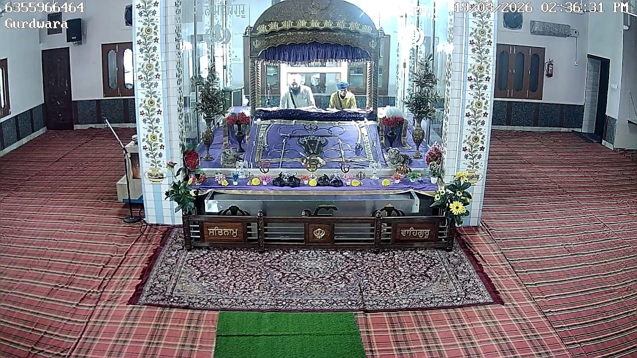 Gurdwara Sahib Baba Mast Ram Ji Live Stream