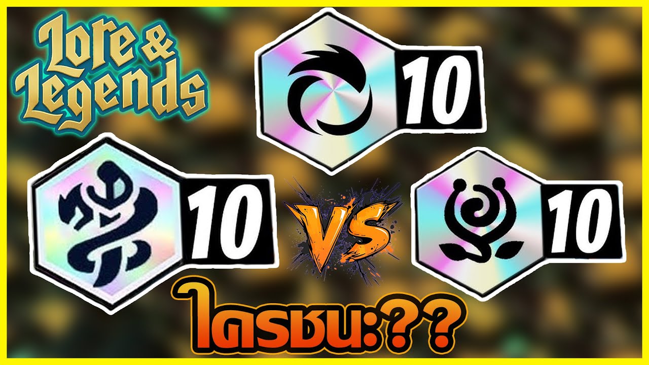 เทรดรุ้ง 3คนใน Lobby เดียวใครจะเป็นผู้อยู่รอด!? : Golden Spatula