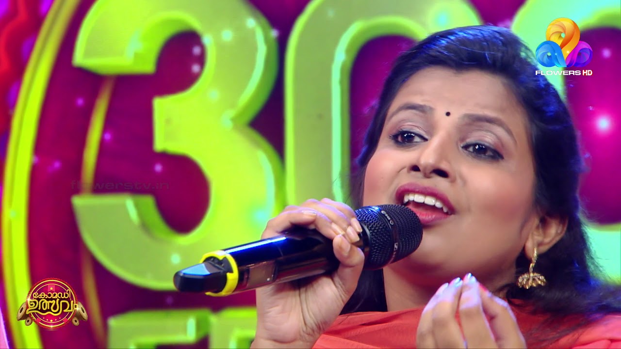 മാരക സ്പോട്ട് ഡബ്ബ്..!! | Best Of Comedy Utsavam