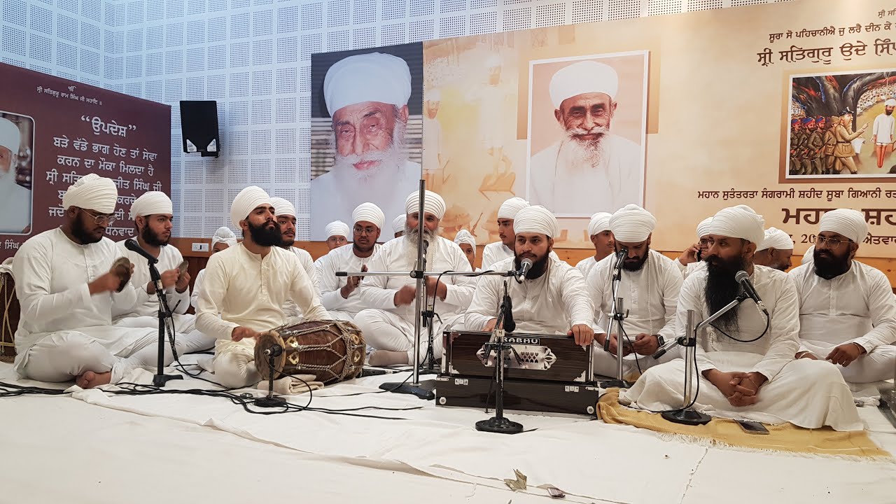 Diwan | Suba Sandeep Singh Ji | Haftawari Samagam | Namdharari Shaheedi Samarak | Ludhiana