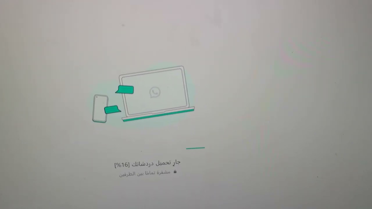 شرح عن كيفية إرفاق صورة من الفاتورة الأصل في برنامج اوميت