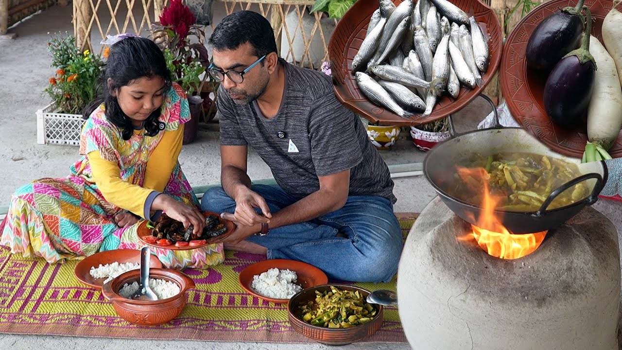 সবজী দিয়ে টাটকিনি মাছের ঝোল আর ভাজা । Fish Curry  Vegetable Recipe Cooking Eating Dad & Daughter