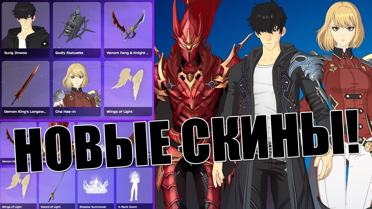 СОЛО В ФОРТНАЙТЕ ► SLA x FORTNITE!