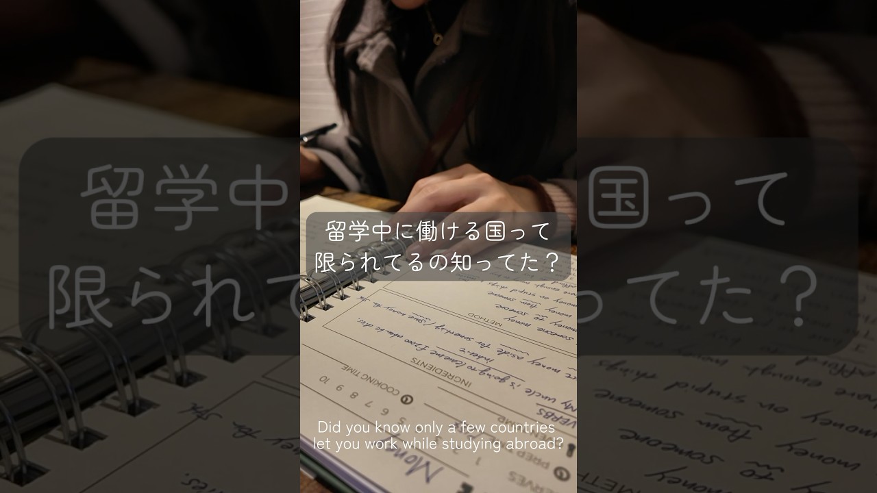 【Why Ireland? 】You Can Work While Studying in Ireland 