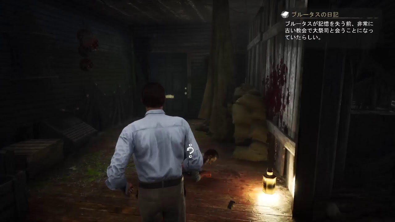 シンキングシティpart14#PS4＃ホラーゲーム＃サバイバル