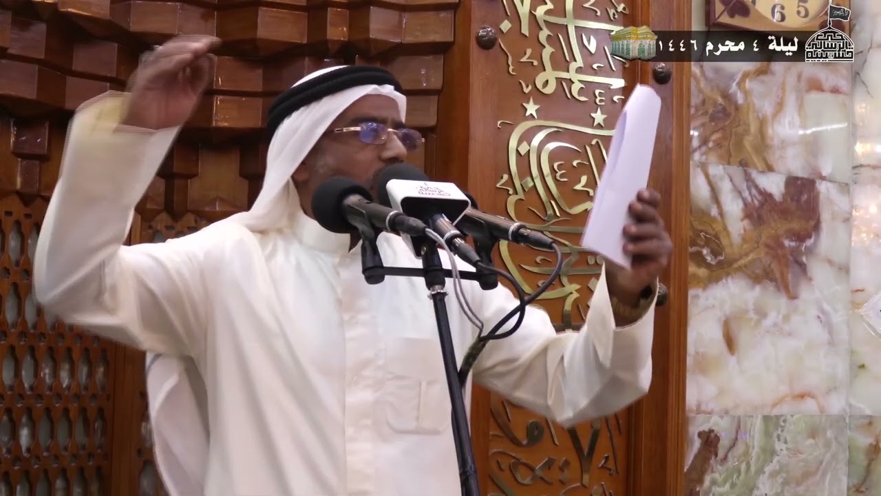 الملا محمدباقر عباس ليلة 4 محرم 1446
