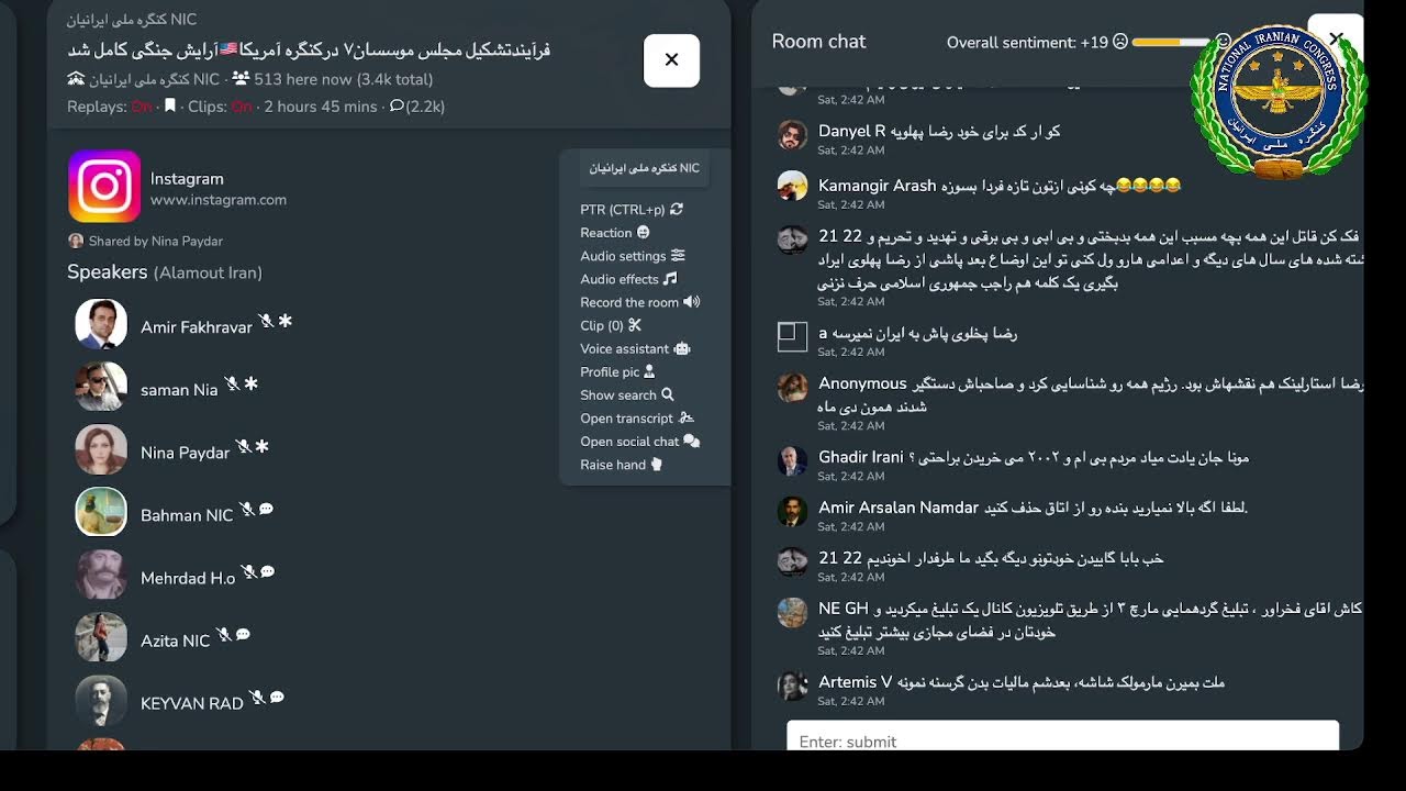 به سوی مجلس موسسان